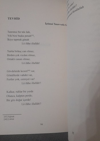 Kızıl Elma - Ziya Gökalp Romanı - Görsel 13