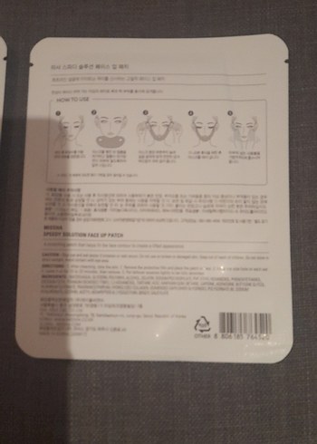 Missha Speedy Solution Face Up Patch - Görsel 8