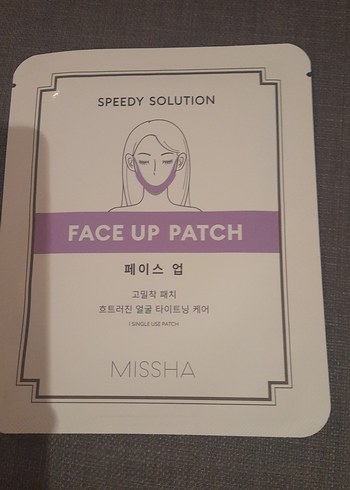 Missha Speedy Solution Face Up Patch - Görsel 10