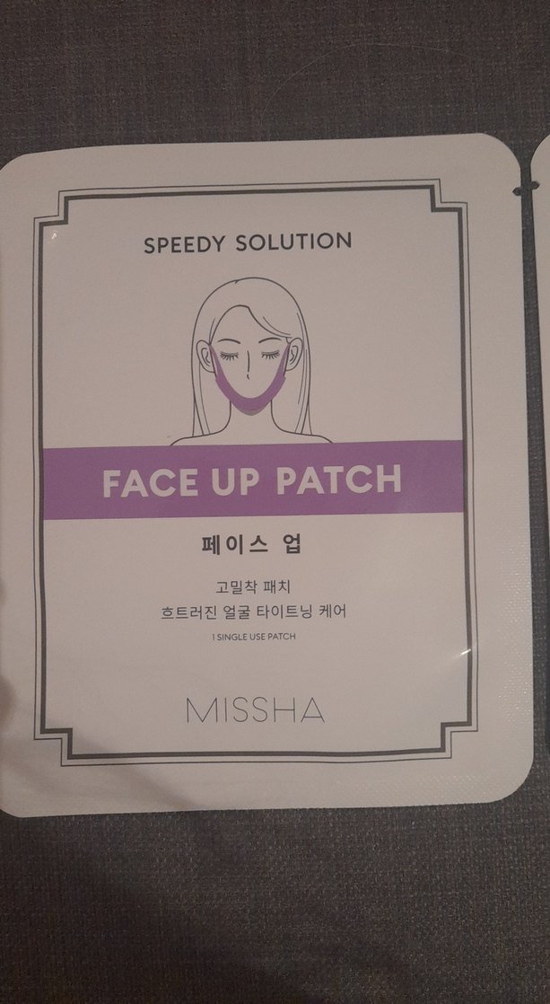 Missha Speedy Solution Face Up Patch - Görsel 2