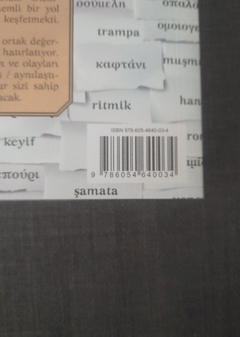 Herkül Millas Türkçe Yunanca Ortak Kelimeler Kitabı - Görsel 4