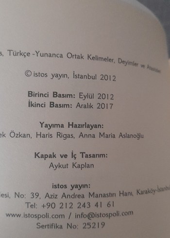 Herkül Millas Türkçe Yunanca Ortak Kelimeler Kitabı - Görsel 10