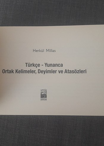 Herkül Millas Türkçe Yunanca Ortak Kelimeler Kitabı - Görsel 11