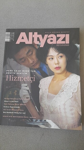 Altyazı Dergisi/Sinema Dergisi