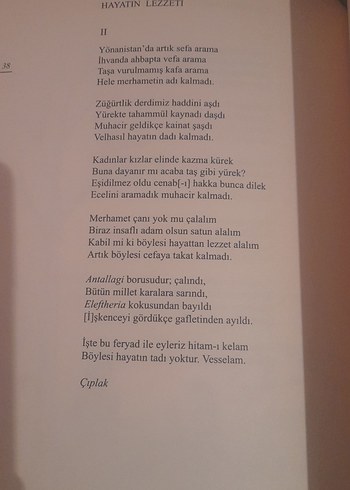 Muhacirname - Karamani Muhacirler İçin Şiirin Sesi - Görsel 18