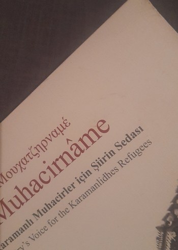 Muhacirname - Karamani Muhacirler İçin Şiirin Sesi - Görsel 3