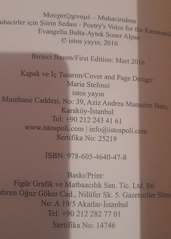 Muhacirname - Karamani Muhacirler İçin Şiirin Sesi - Görsel 14