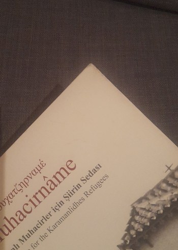 Muhacirname - Karamani Muhacirler İçin Şiirin Sesi - Görsel 2