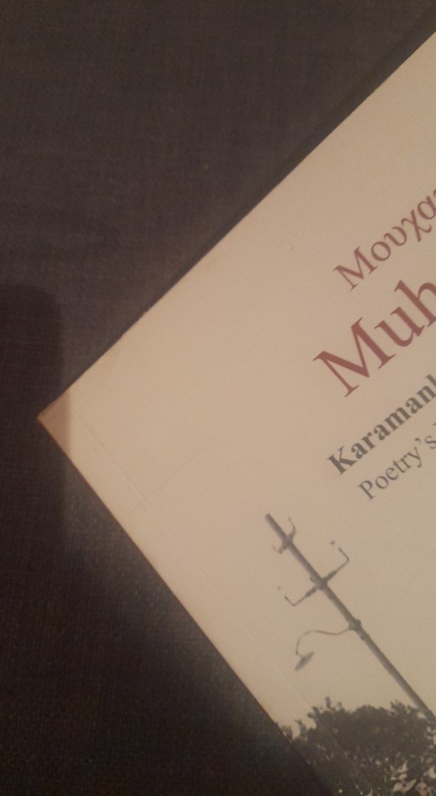 Muhacirname - Karamani Muhacirler İçin Şiirin Sesi - Görsel 4