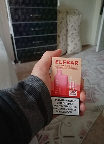 elfbar