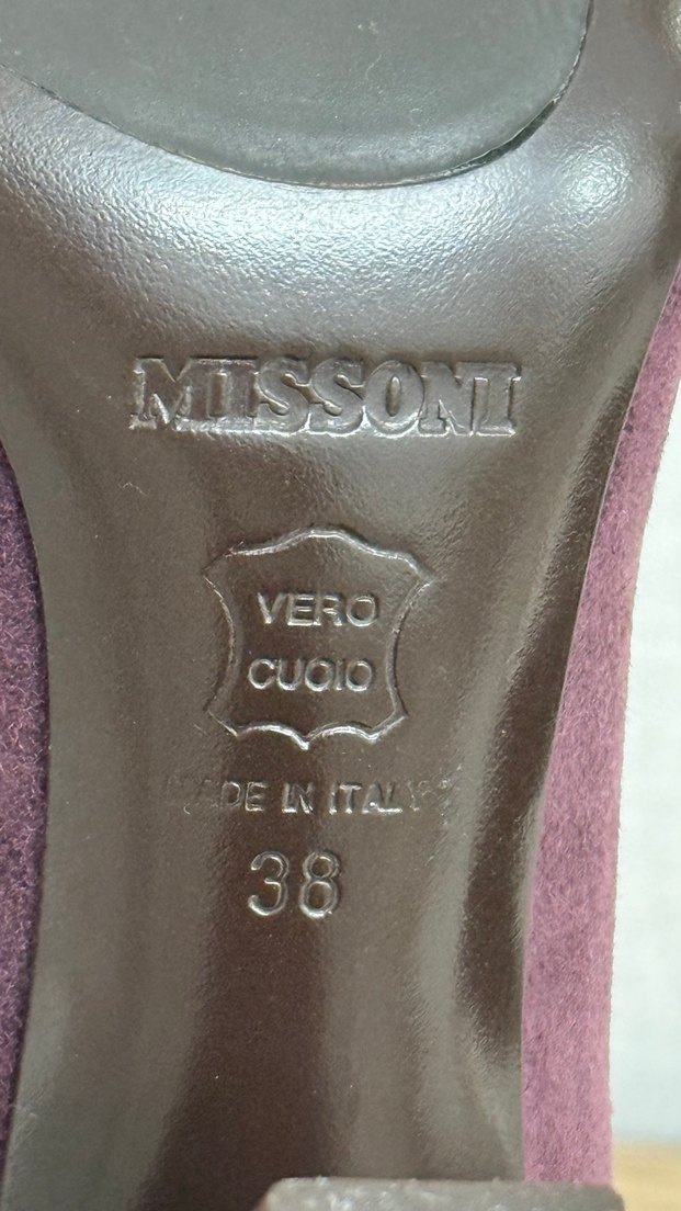 Bordo Süet Pileli Yüksek Topuklu Stiletto - Görsel 5