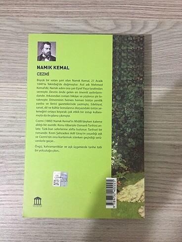  Namık Kemal