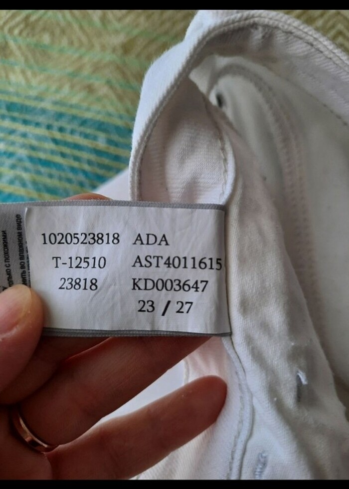 Mavi jean Ada/23 - Görsel 2