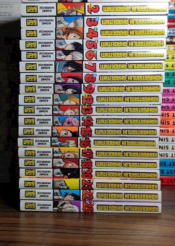 Full Set Kahramanlik akademim Manga Serisi