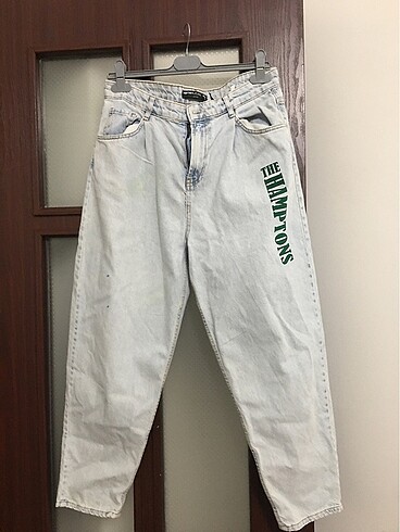Koton baggy jeans