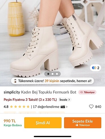 Yüksek Bot