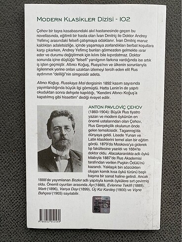 Altıncı Koğuş - Görsel 2