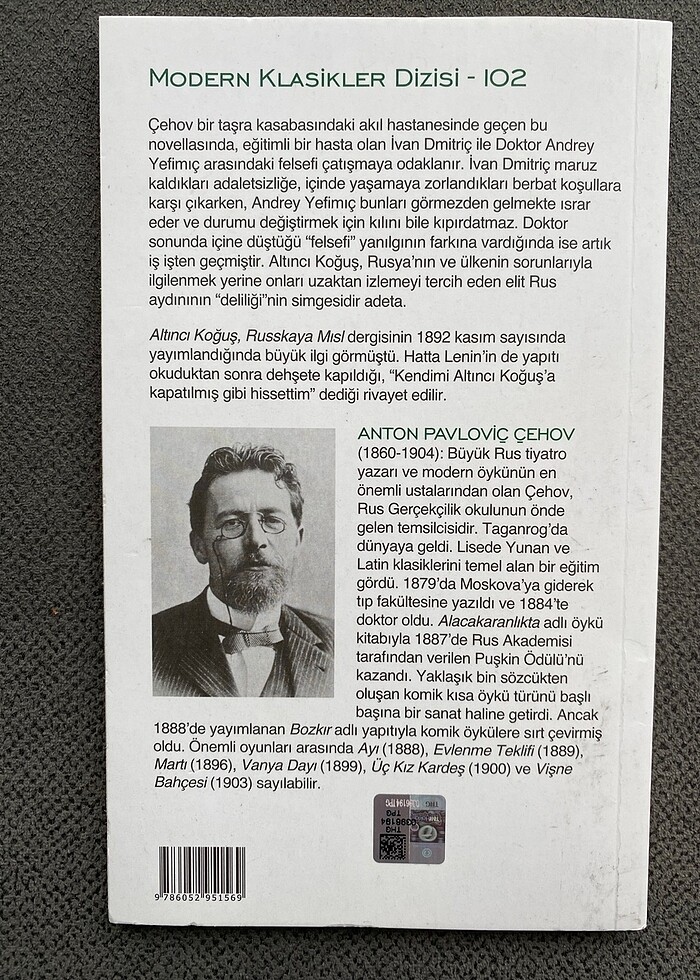 Altıncı Koğuş - Görsel 2