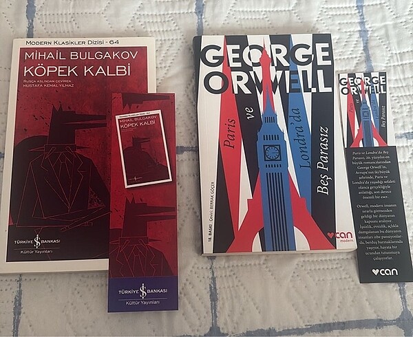 George Orwell roman