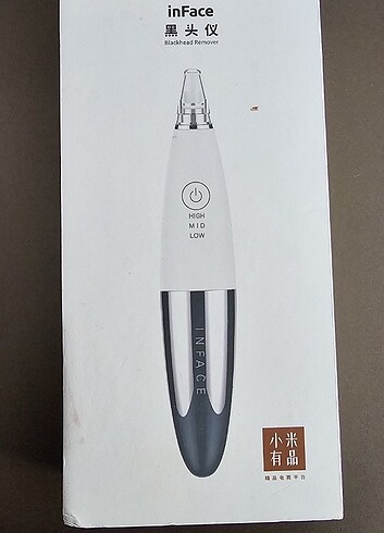 Xiaomi Siyah nokta temizleme makinası