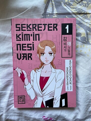Sekreter kim?in nesi var 1. Cilt türkçe manhwa manga