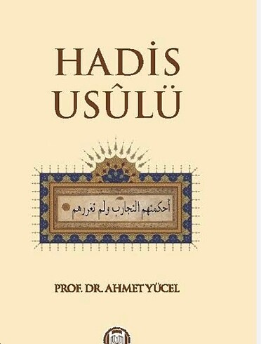 Hadis usulü