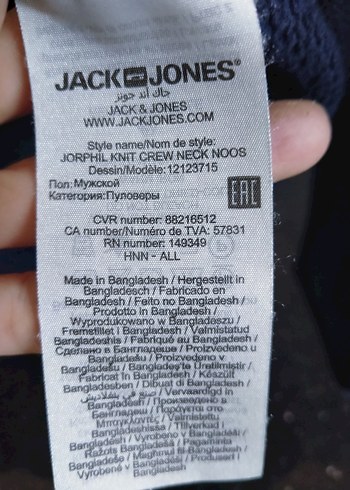 JACK & JOHNS ERKEK LACİVERT SWEATSHİRT - Görsel 5