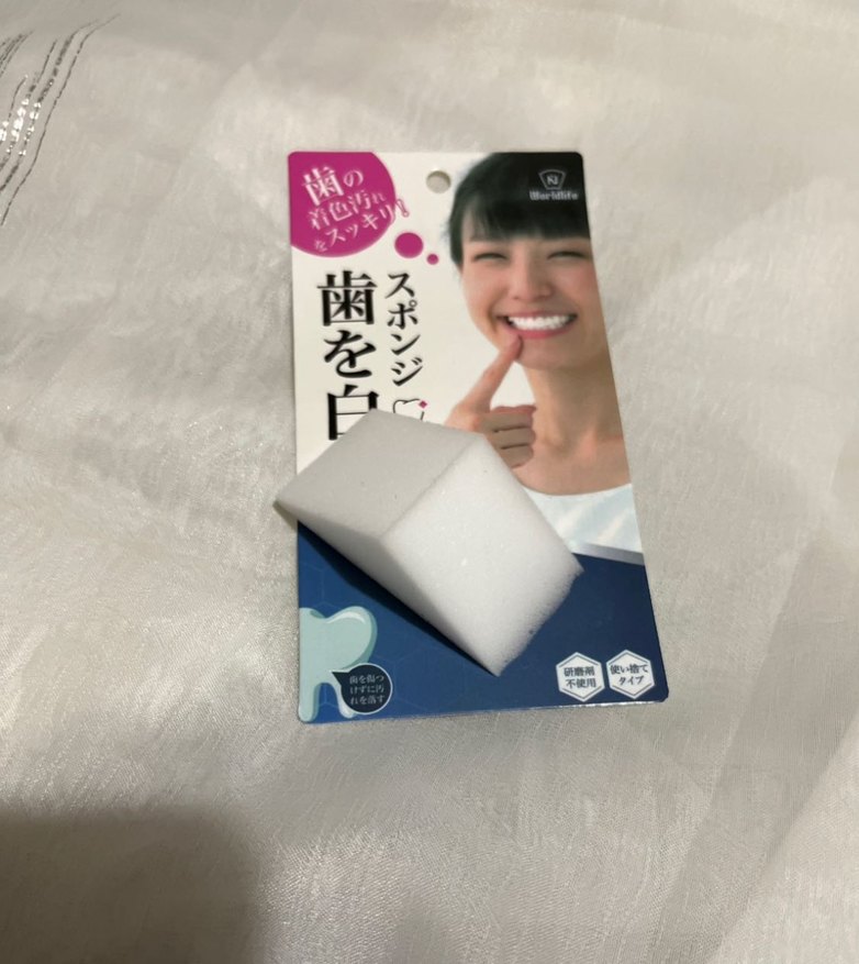 Diş Beyazlatma Süngeri - Görsel 3