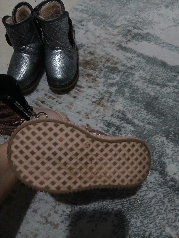 Çocuk Bot - Görsel 5