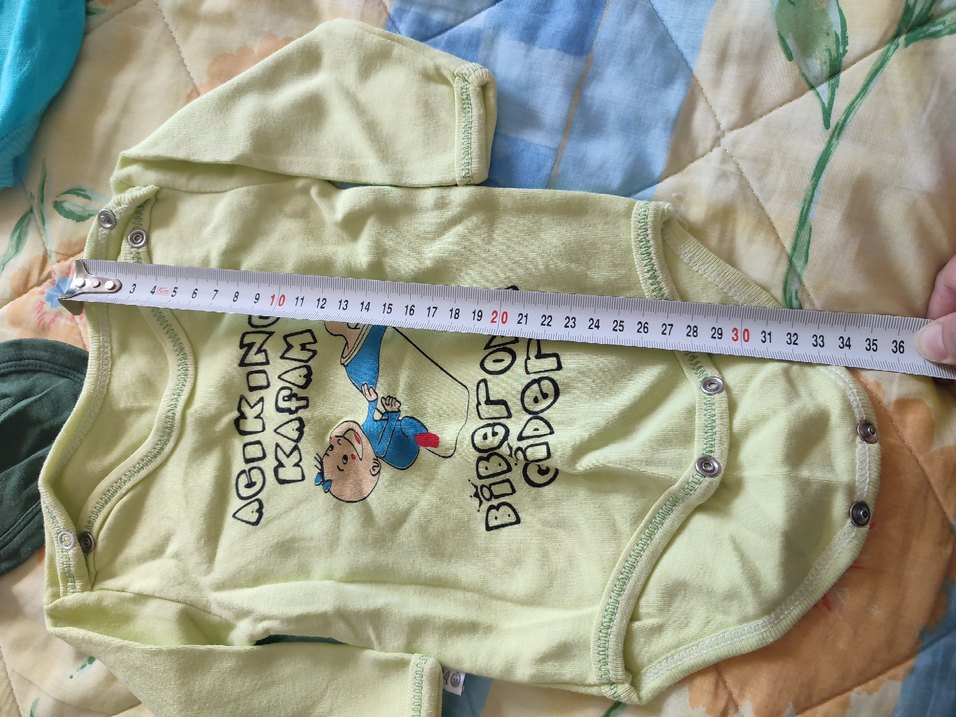 Erkek Bebek Uzun Kollu Pamuklu Body - Görsel 4