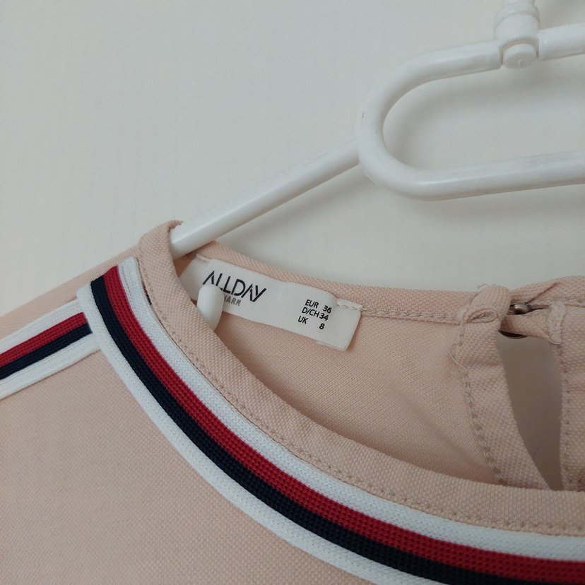 Krem Rengi İnce Sweat - Görsel 3