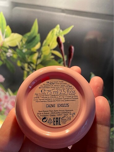  Beden Glow Essentials E & B3 Vitaminli Yüz Kremi 75 ml