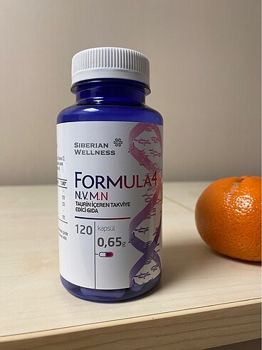 Siberian Wellness N.V.M.N. FORMULA 4 (SKT ? 28.04.2024)