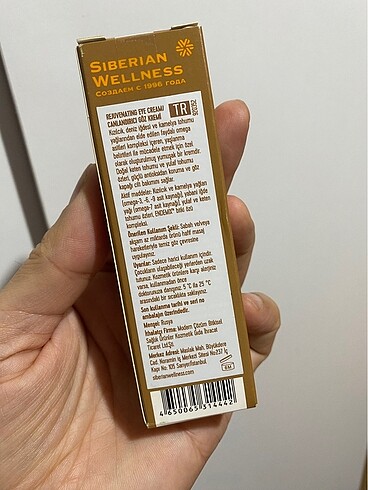 Siberian Wellness REJUVENATING Göz Kremi 15 ml - Görsel 3