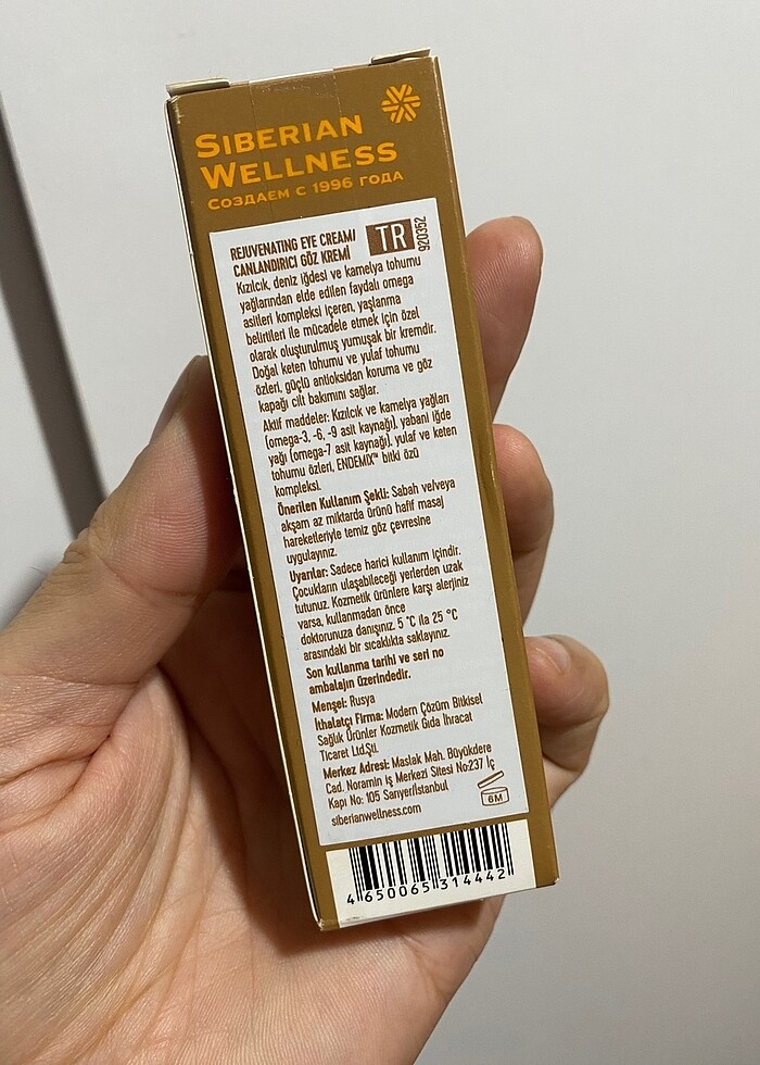 Siberian Wellness REJUVENATING Göz Kremi 15 ml - Görsel 3