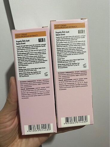 Siberian Herbs Propolis içeren nemlendirici ayak kremi - Görsel 3