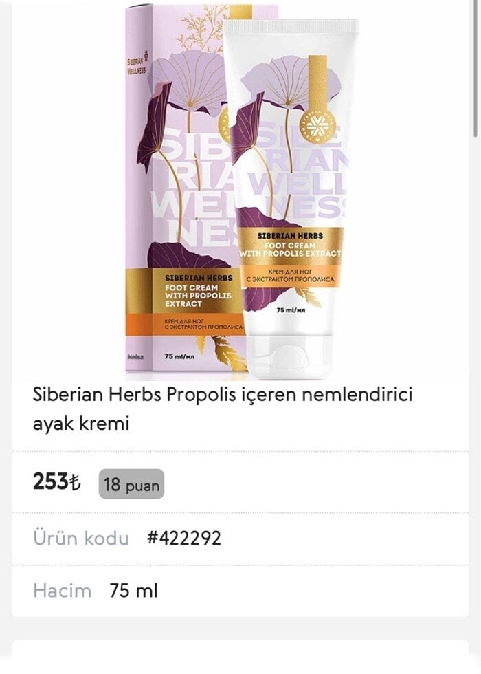 Siberian Herbs Propolis içeren nemlendirici ayak kremi - Görsel 2