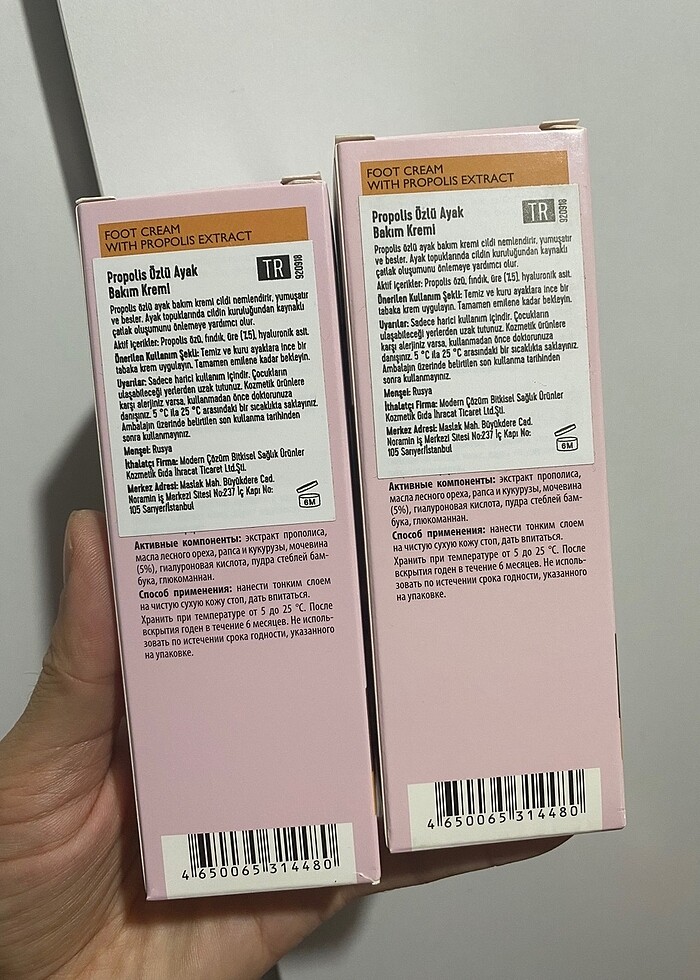 Siberian Herbs Propolis içeren nemlendirici ayak kremi - Görsel 3