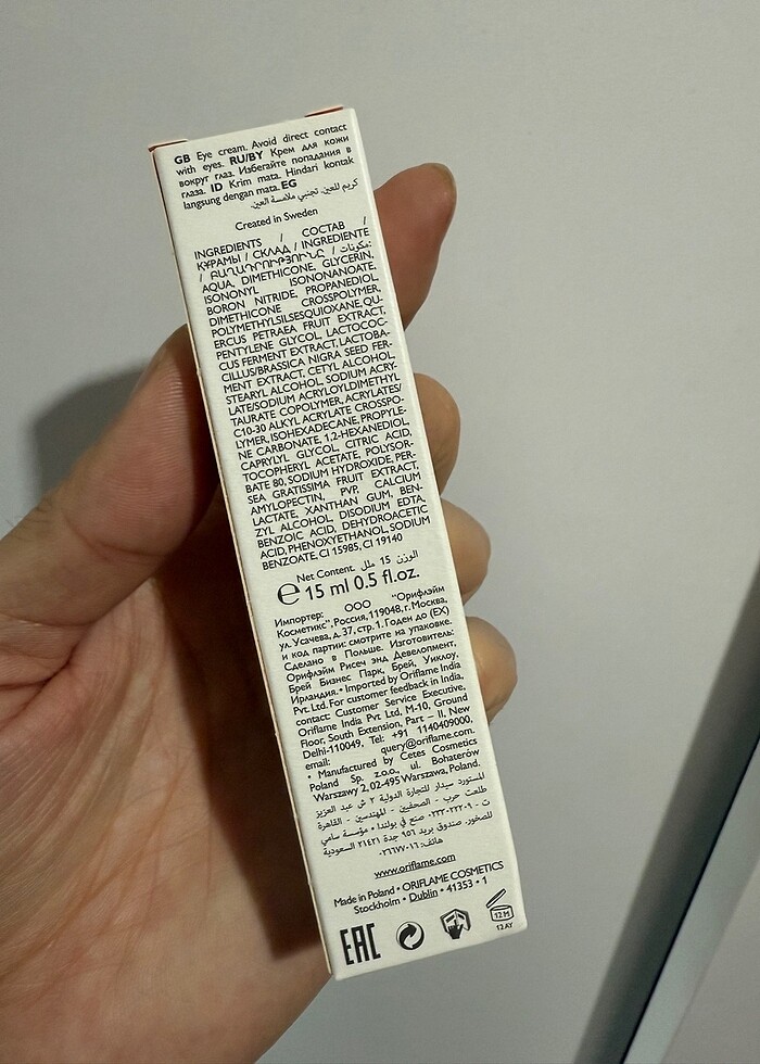 Waunt 8 Hour Sleep Göz Kremi 15 ml - Görsel 3