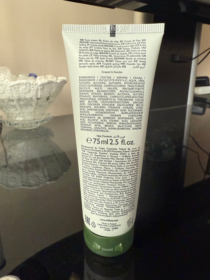 Oriflame Feet Up Ayak Kremi - Görsel 5