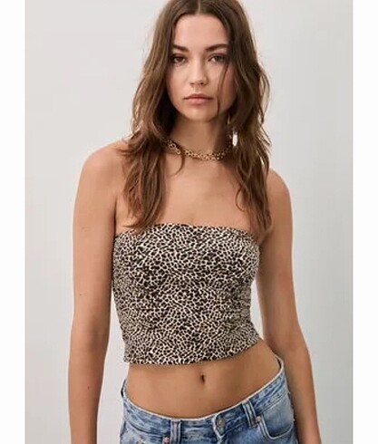 l Beden stradivarius leopar crop
