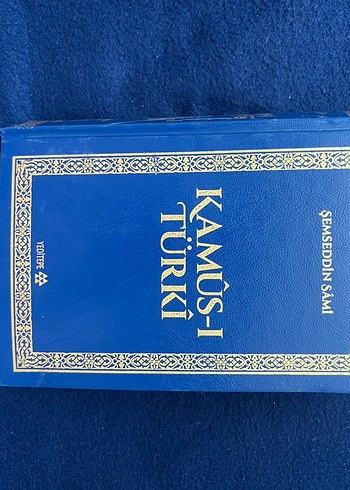 Kamus-ı Türki - Şemseddin Sami