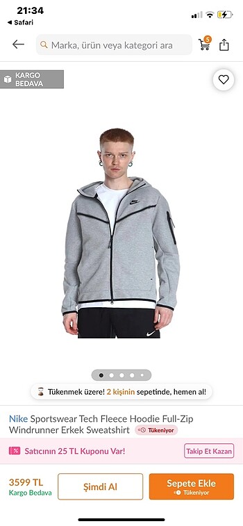 Nike Nike tech