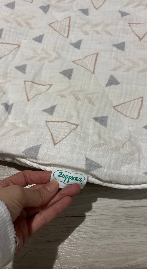 Bej ve Gri Desenli Bebek Uyku Tulumu - Görsel 2