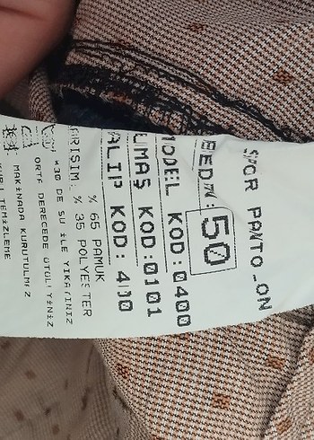 Erkek Kahverengi Baskili Cep Mendili