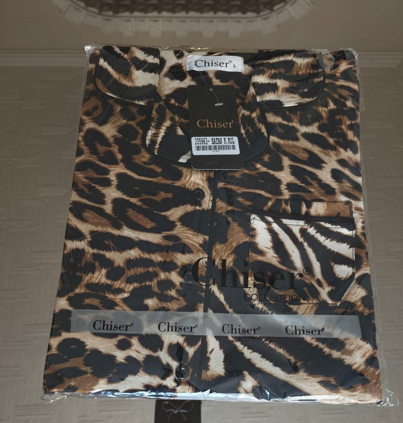 Kısa Kollu Leopar Desenli Yumuşacık Pijama - Görsel 2