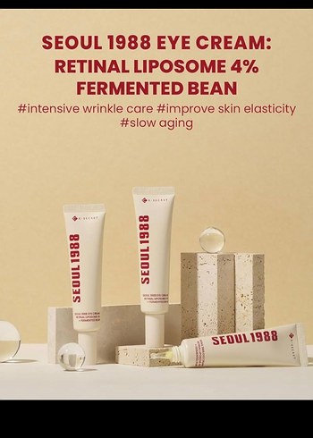 K-SECRET SEOUL 1988 Eye Cream: Retinal