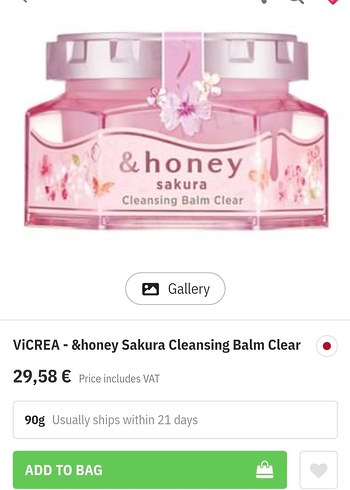 Bioderma ViCREA - & honey Sakura Cleansing Balm