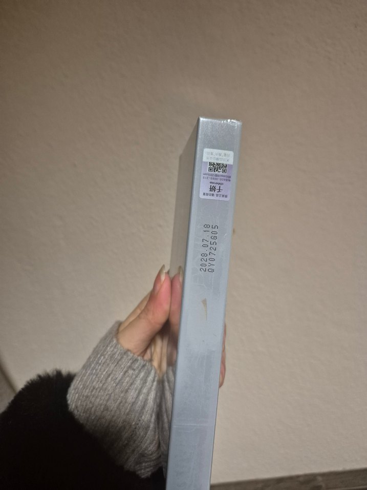 cheeryep 07 steal your heart - Görsel 5