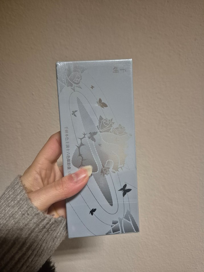 cheeryep 07 steal your heart - Görsel 4